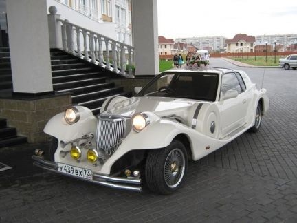 Excalibur