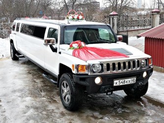 Hummer