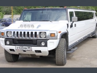 Hummer