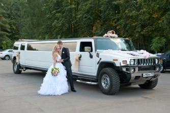 Hummer