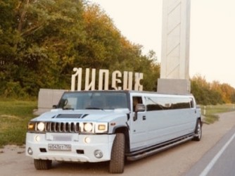 Hummer