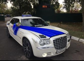 Chrysler