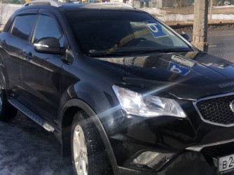 SsangYong