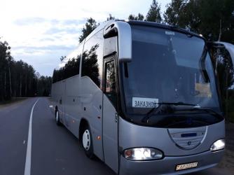 Neoplan